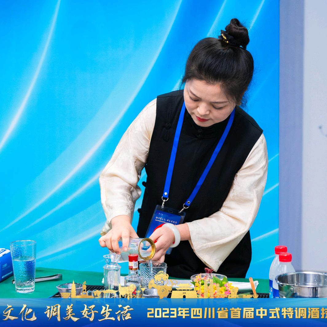 阆中罗乐-酒掌柜