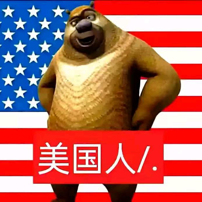 四阿哥
