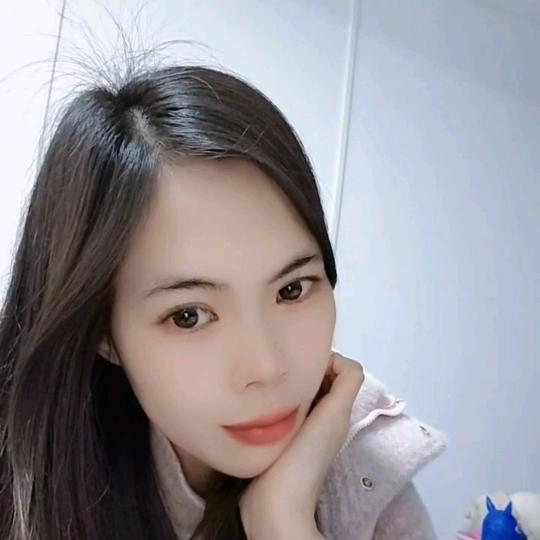 娟