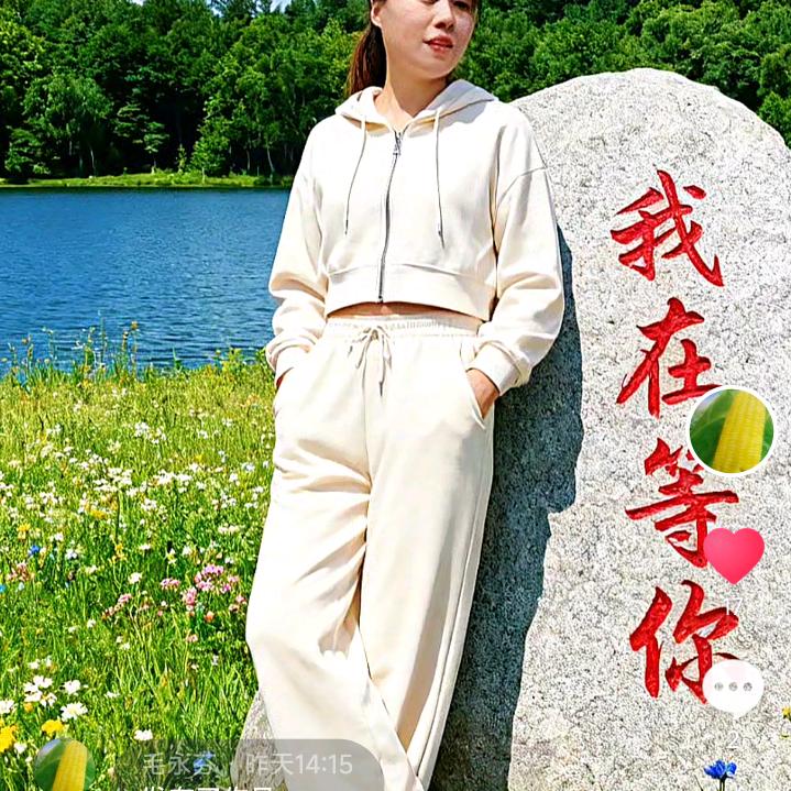 生活还要靠自己。