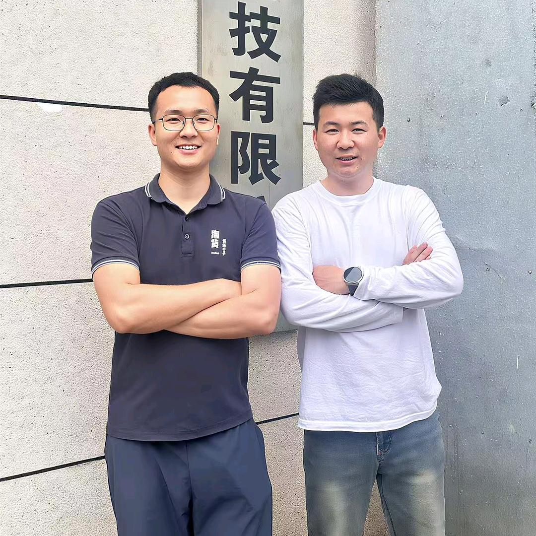 阿磊淘旧货-杭州仓（带徒）（三嘉电子）