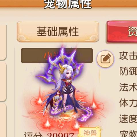 关注。主播😎上车