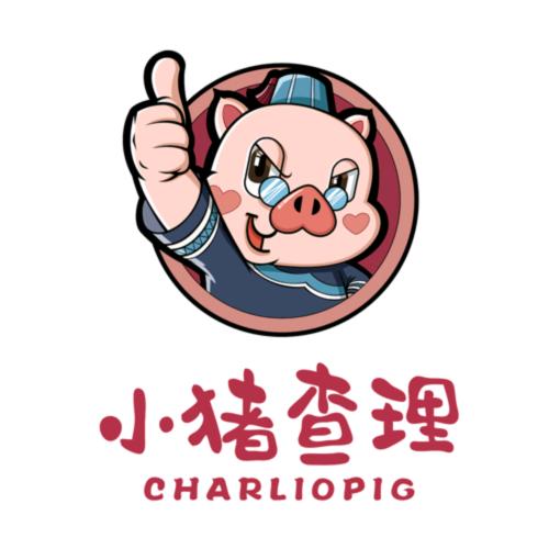小猪查理总部