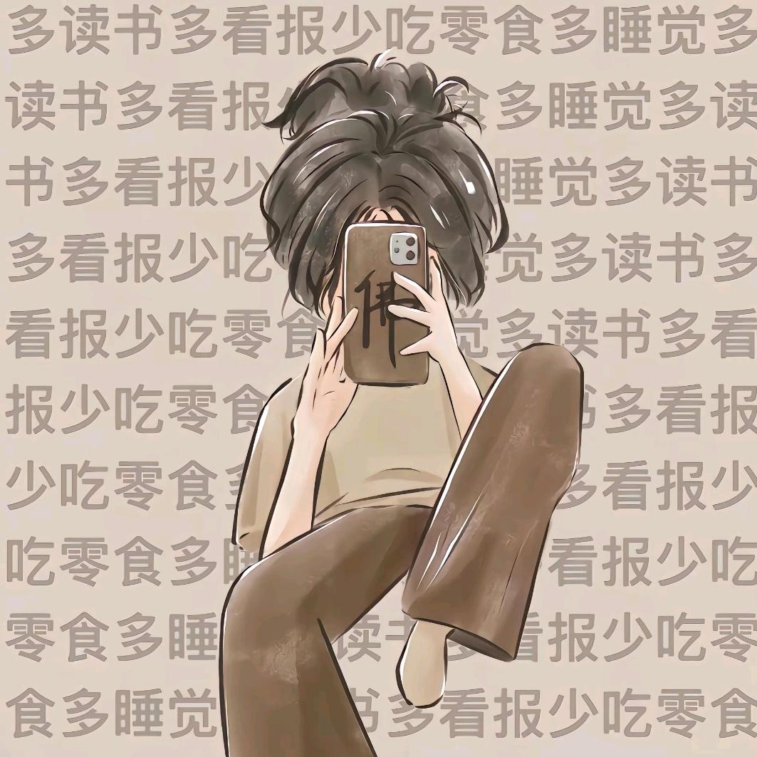 大牛妈妈