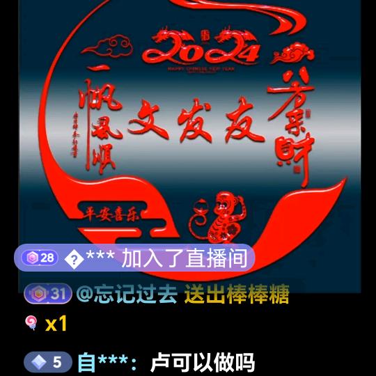 @忘记过去