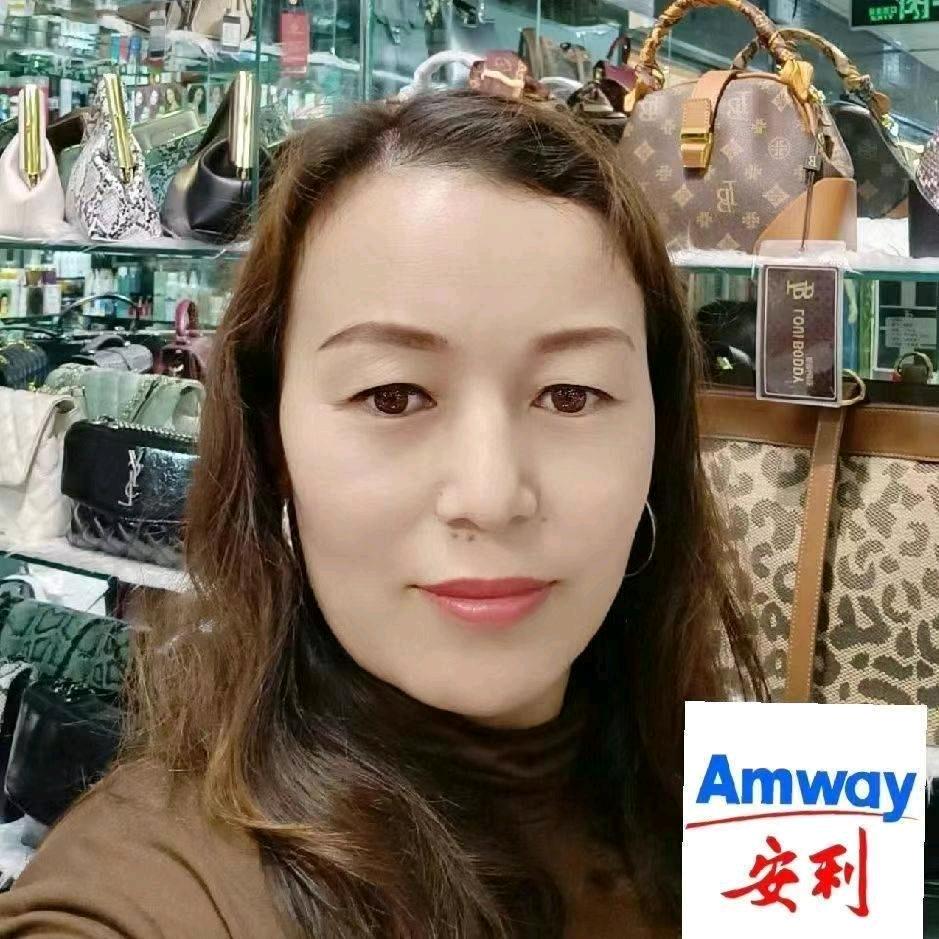 艾斯玛