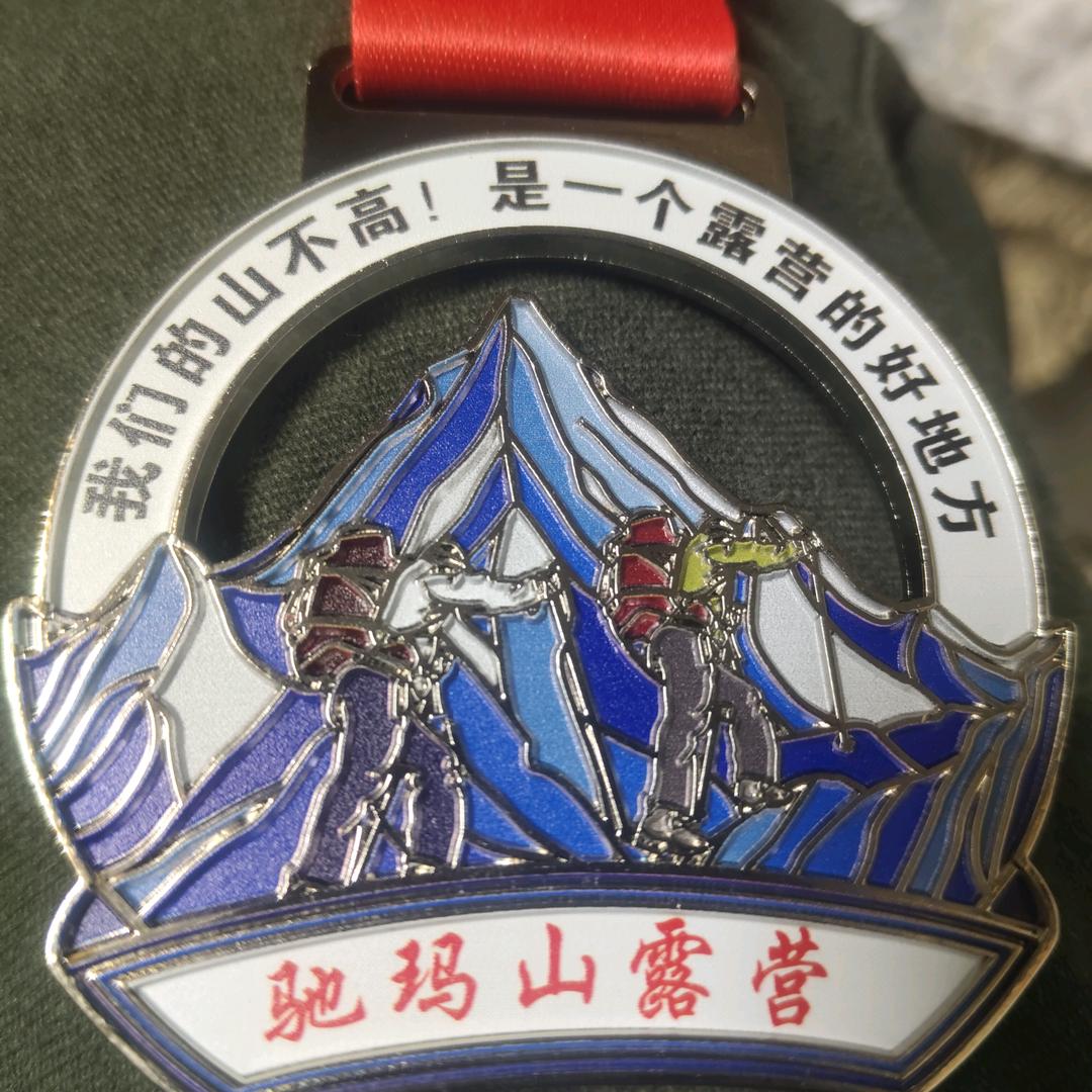 姚哥