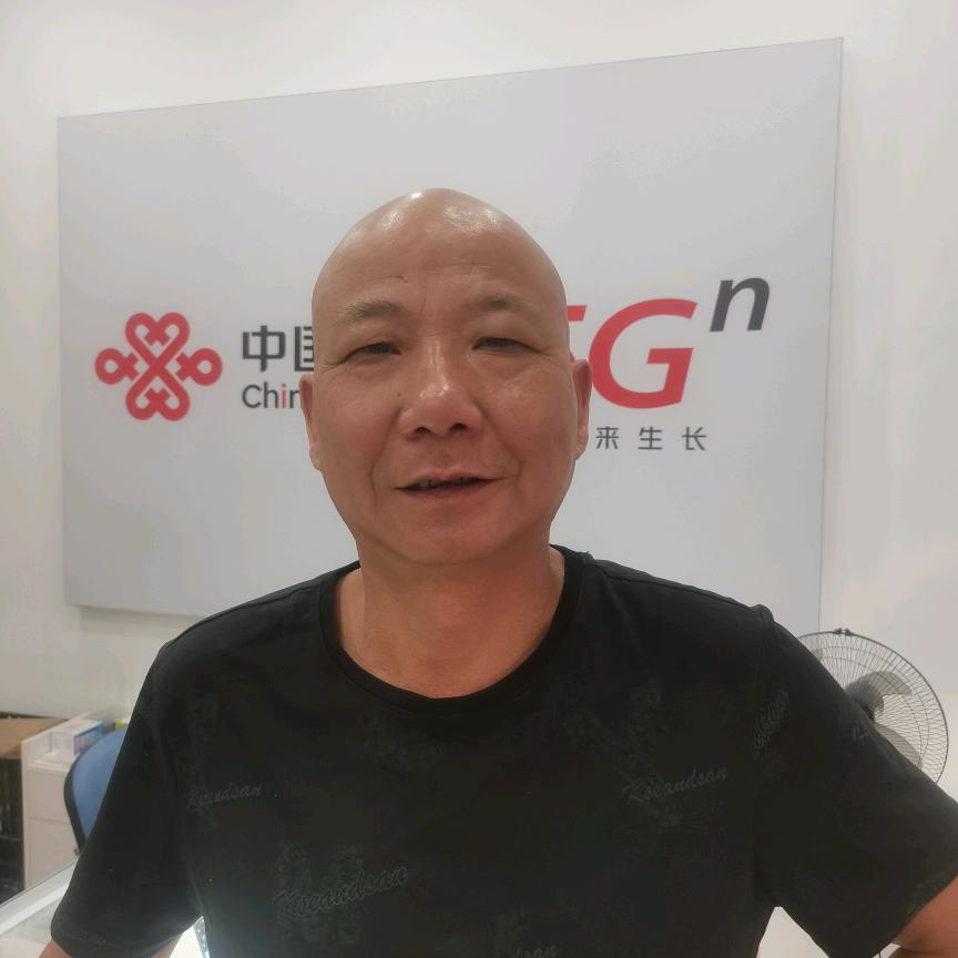 光头林