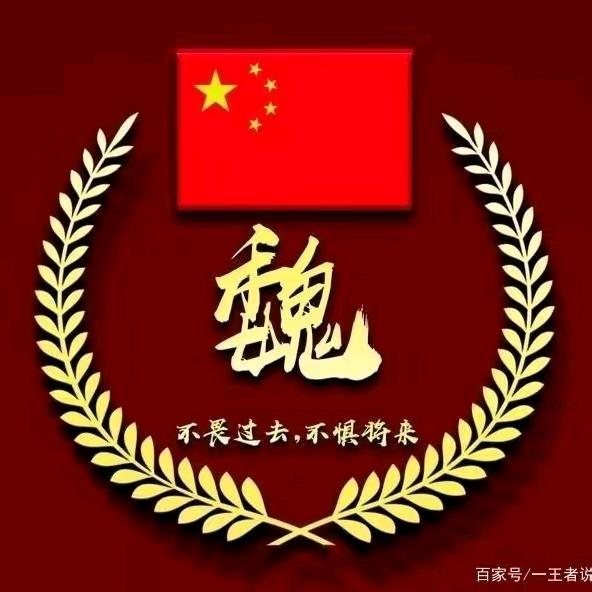 2025财神纳福