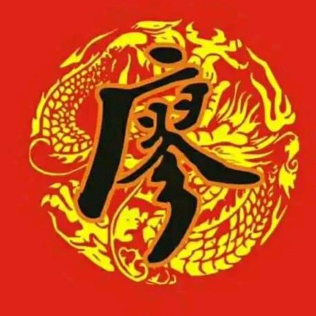 一勤克万难