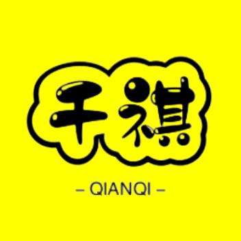 千祺电影