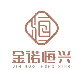 山东金诺恒兴教育咨询有限公司