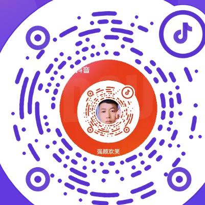 强颜欢笑
