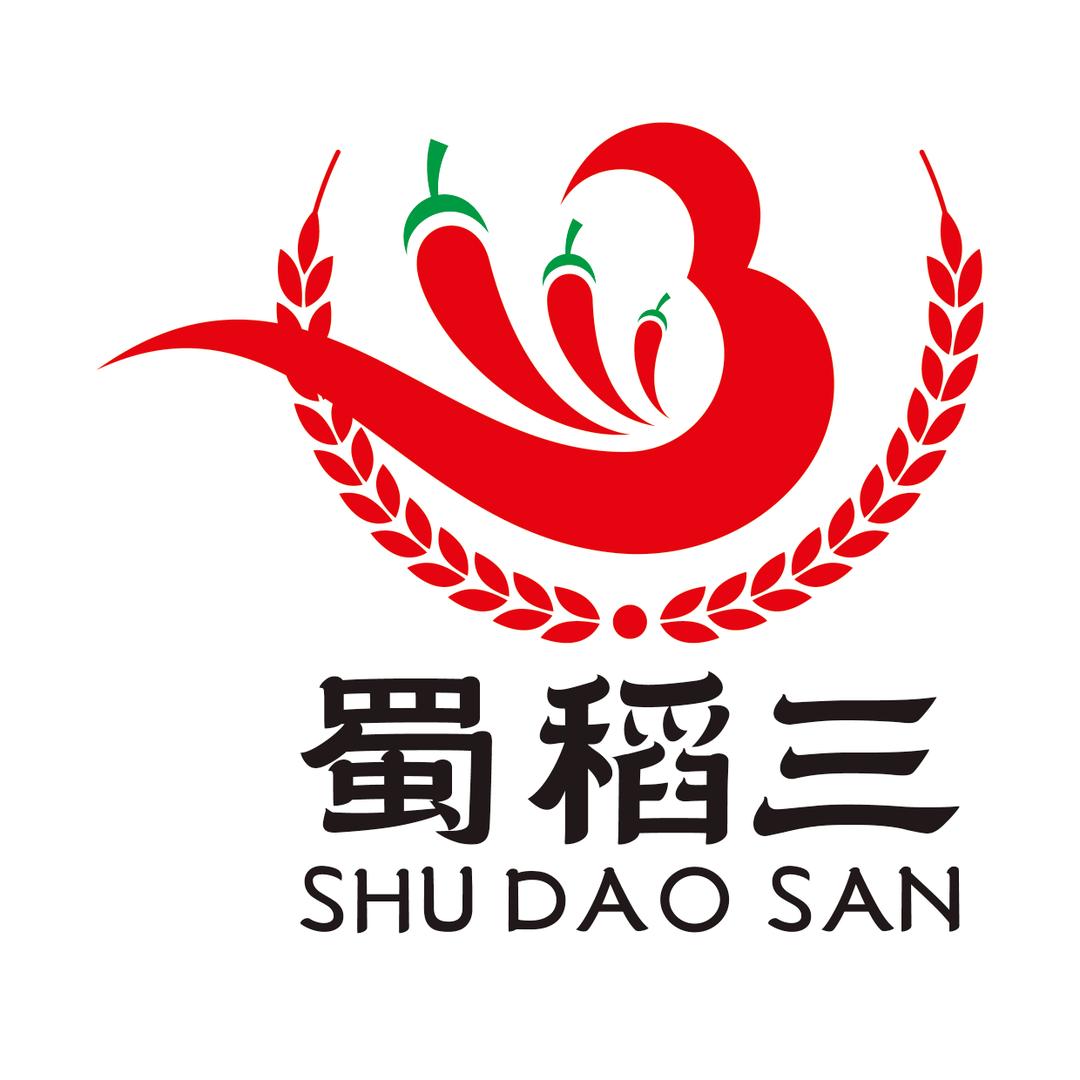 蜀稻三川菜馆(东胜店)