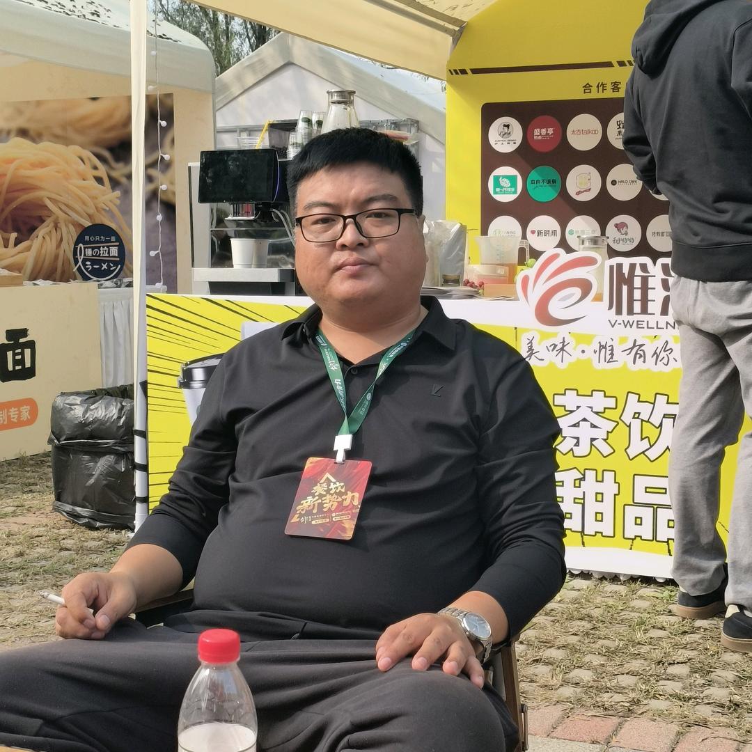 川江灏自助小火锅