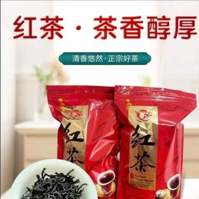 偏爱红茶三分甜