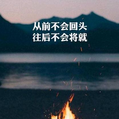莫问@@