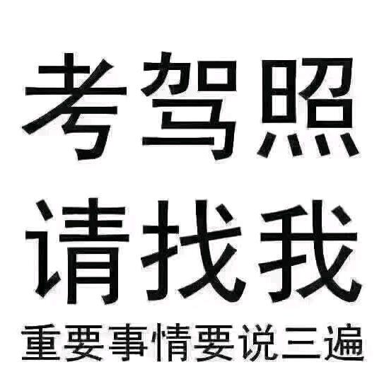 下次遇见