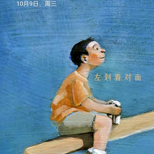 农品甄选