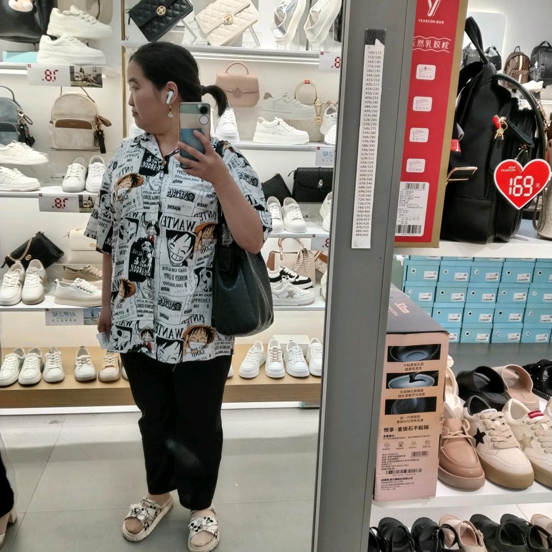 慧慧（好物分享）