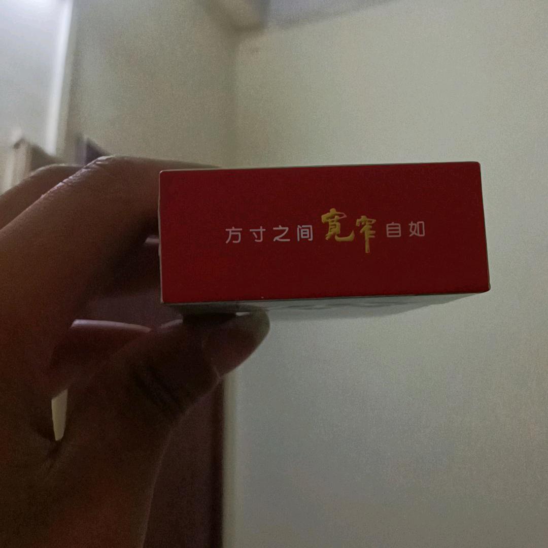 🃏杨杨杨
