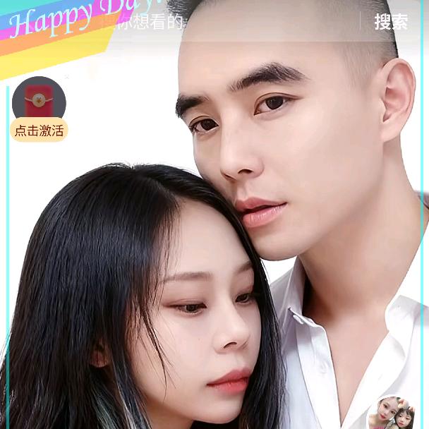 小地雷～郑美