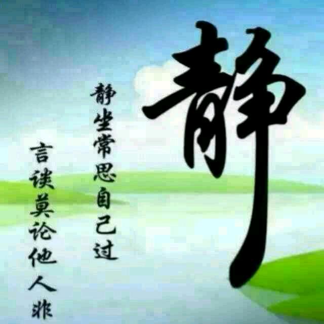 独狼