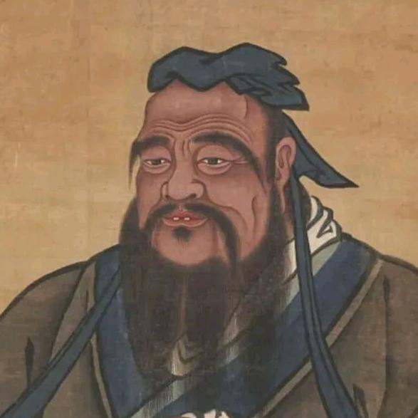 孔子