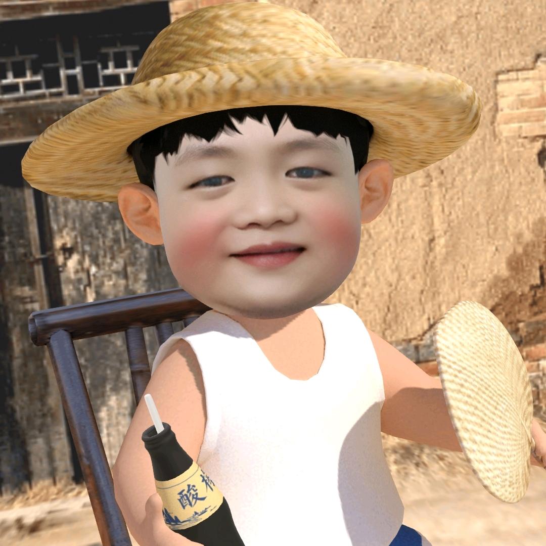 奋斗