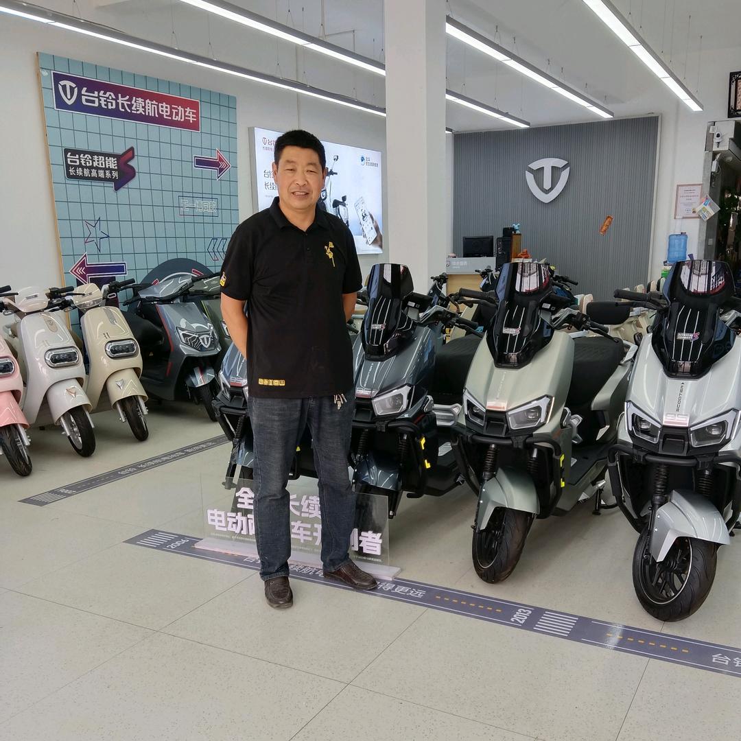 华陂进昌家电车业台铃电动车