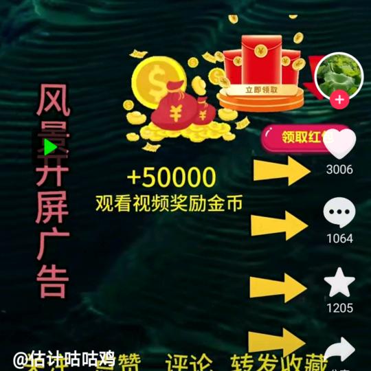 yu让你