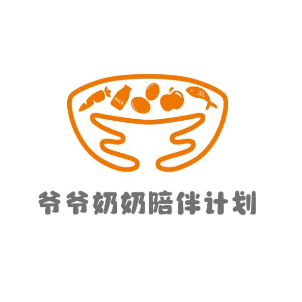 黄㛚村爷爷奶奶陪伴计划志愿者夏明君