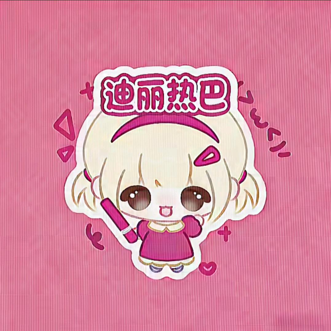 芝士味小潼🐱🐾(开学版)