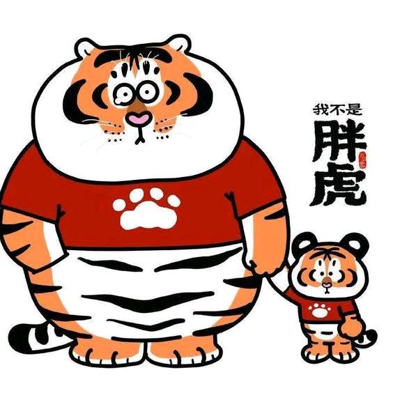柒柒吖