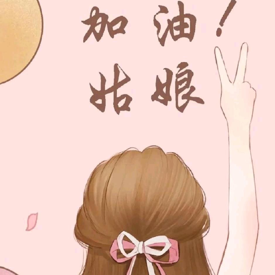 赵《zdl》(橱窗🈶好物)