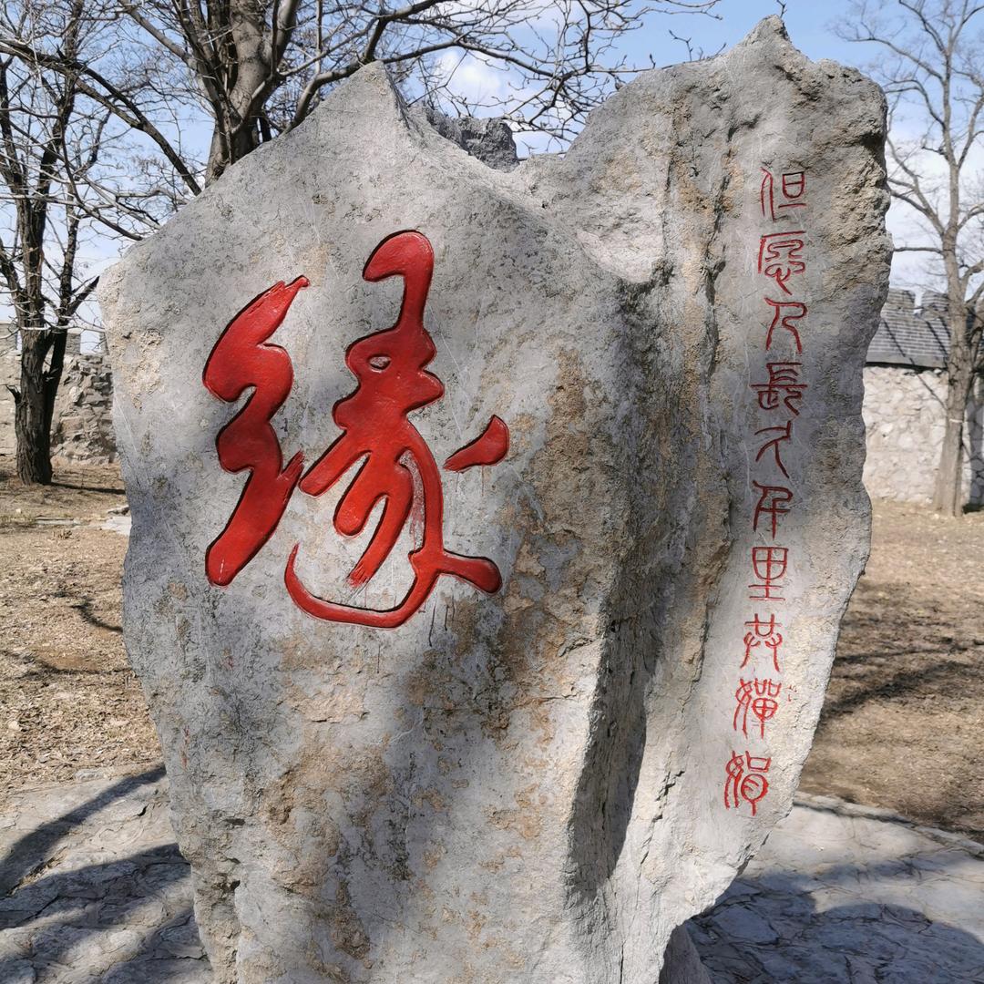 生哥.