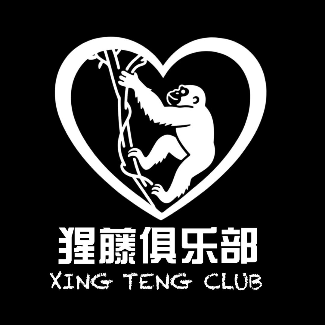 XT俱乐部客服（小新）