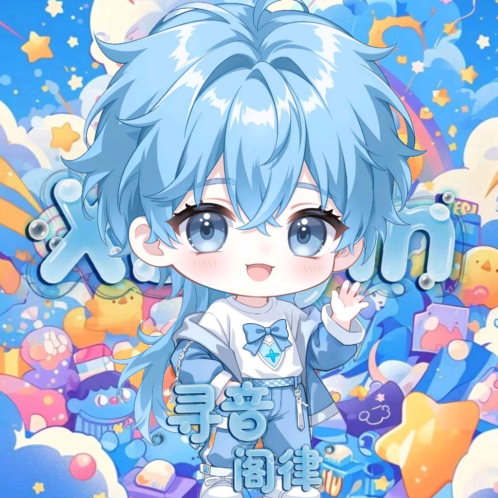 𝑿𝒚.杰杰🪐