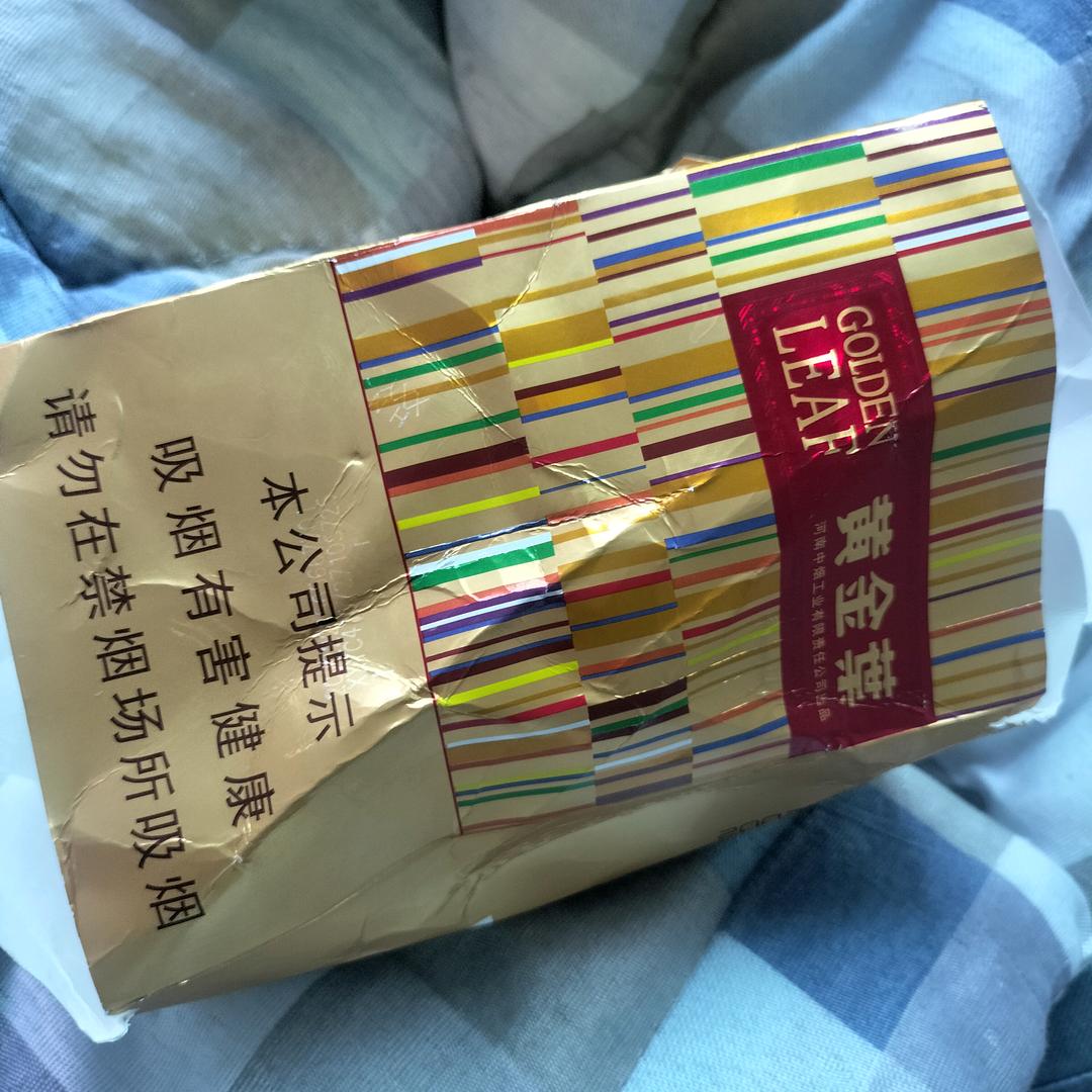谷喜旺