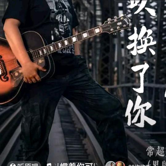 啊光