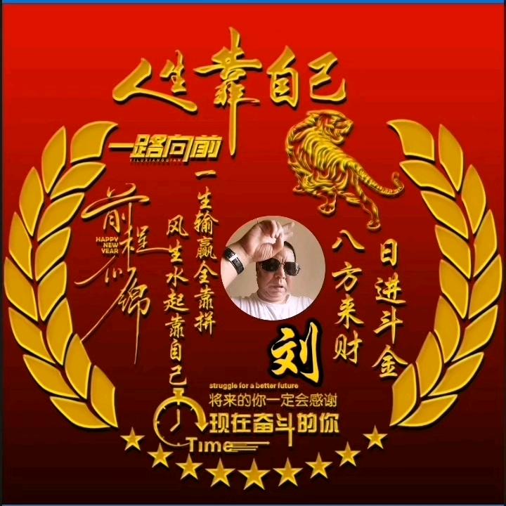 同是天涯沦落人