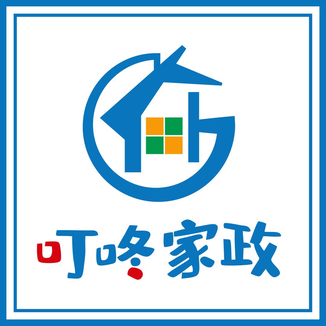 蒙山叮咚家政公司