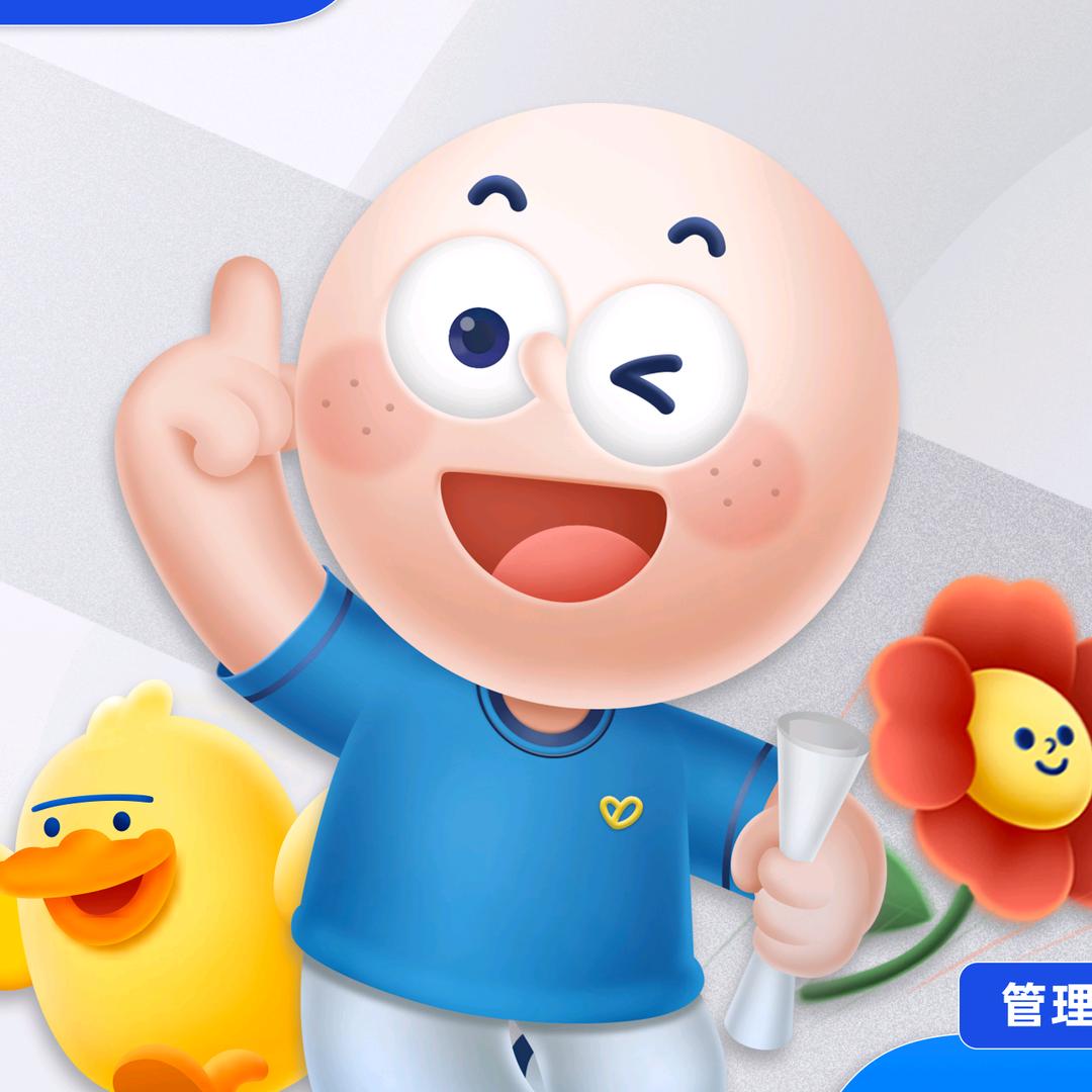 新途径心动顾问潘潘