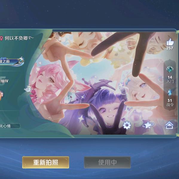 龙🐲行天下