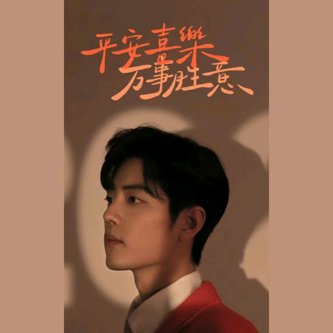 苏尘