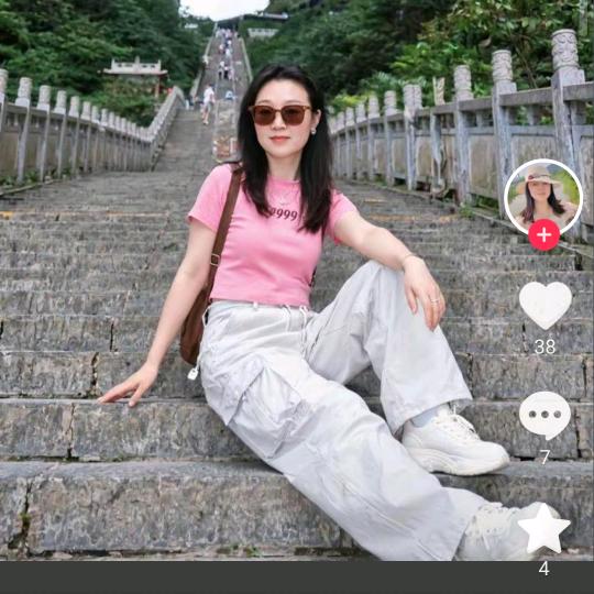 💞唯一💞