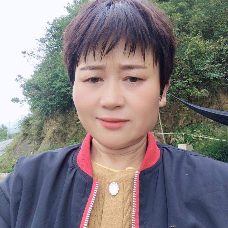 美好