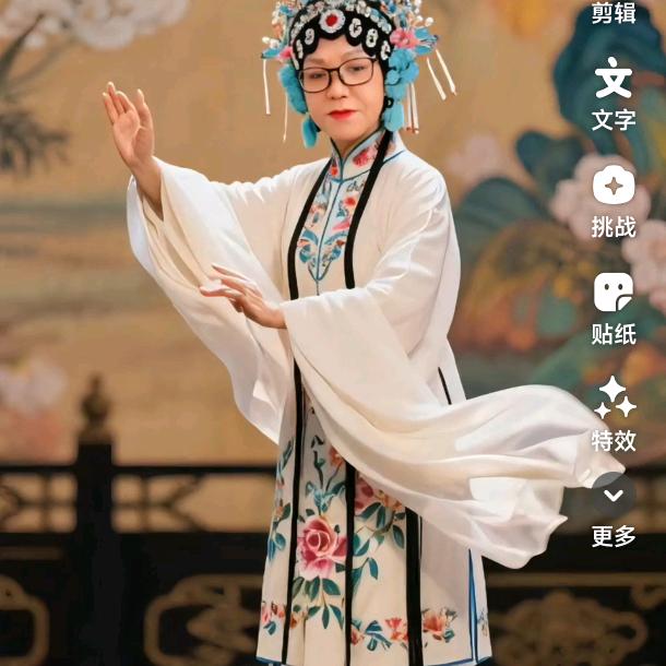 张功芹