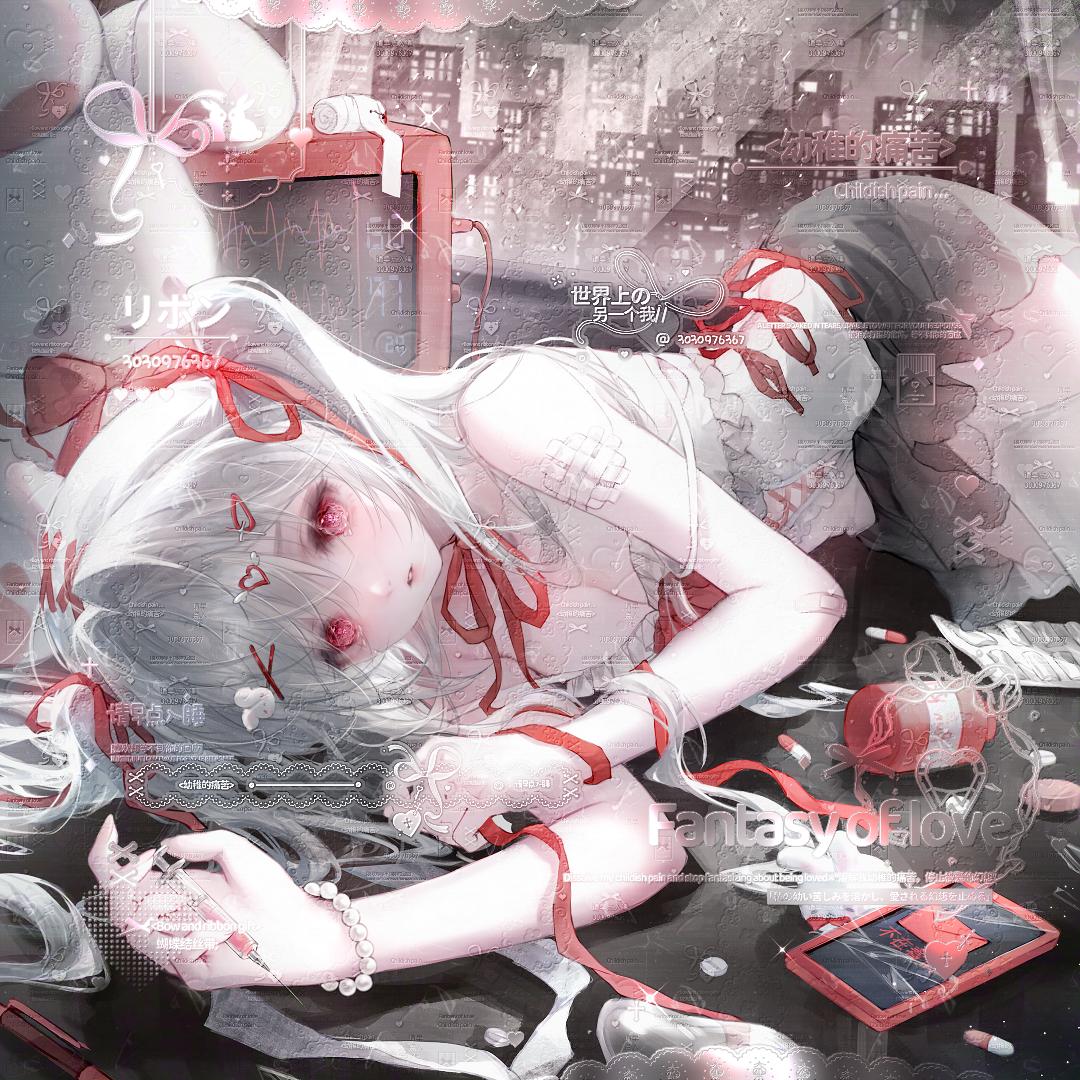 因爱3️⃣做同妻