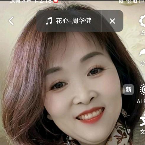 白云朵🌹🌹🌹🌹